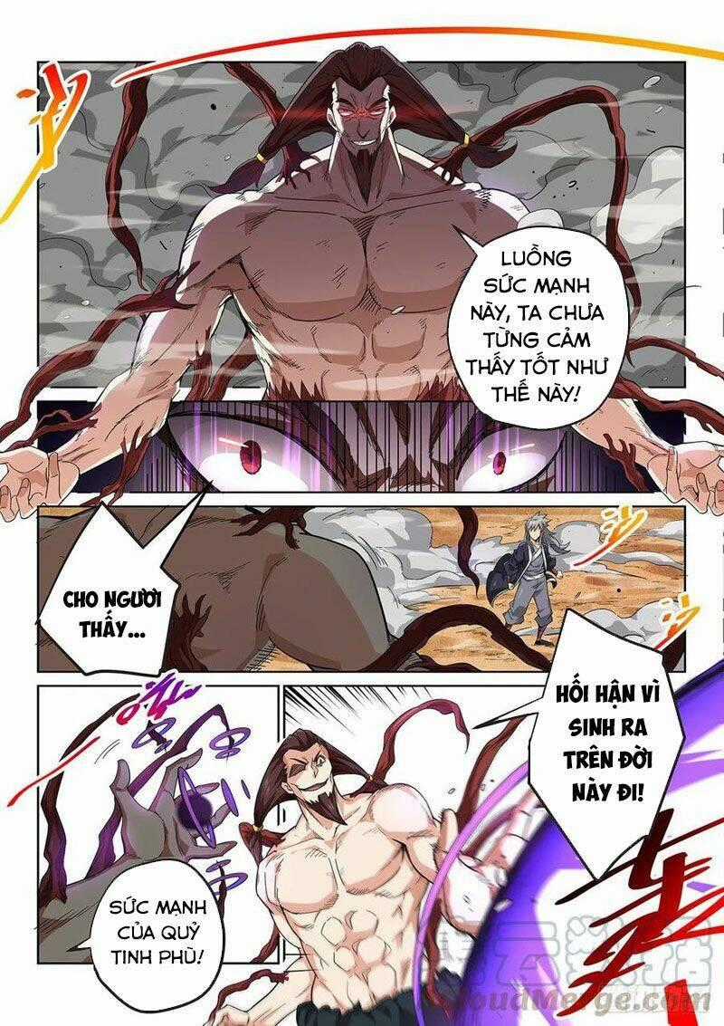 Quyền Bá Thiên Hạ Hựu Tam Đỉnh Chapter 4 trang 0