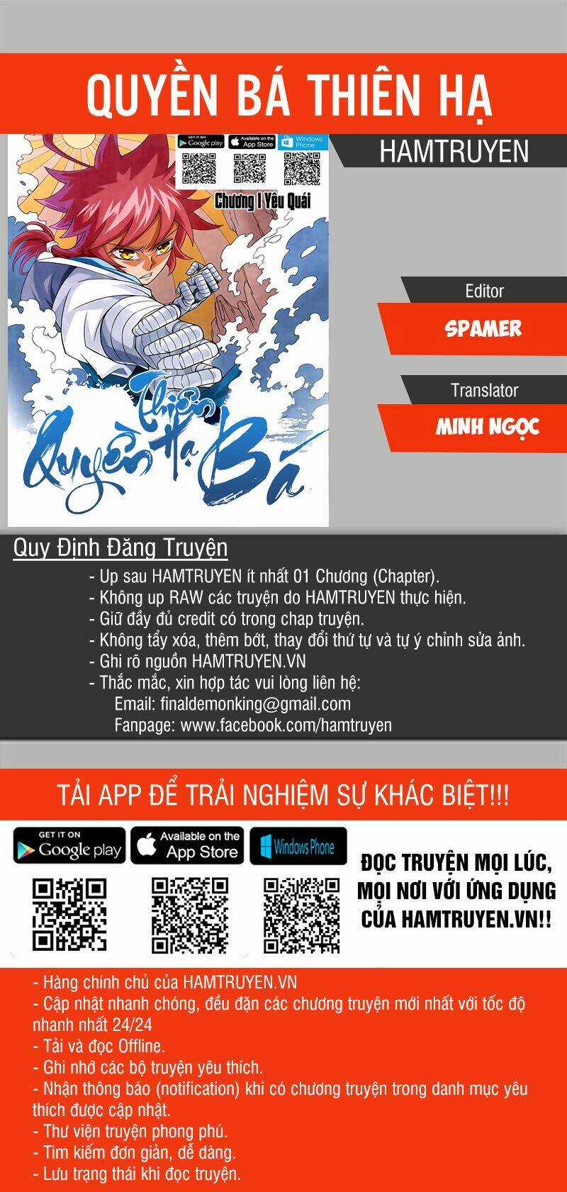 Quyền Bá Thiên Hạ Chapter 104 trang 0