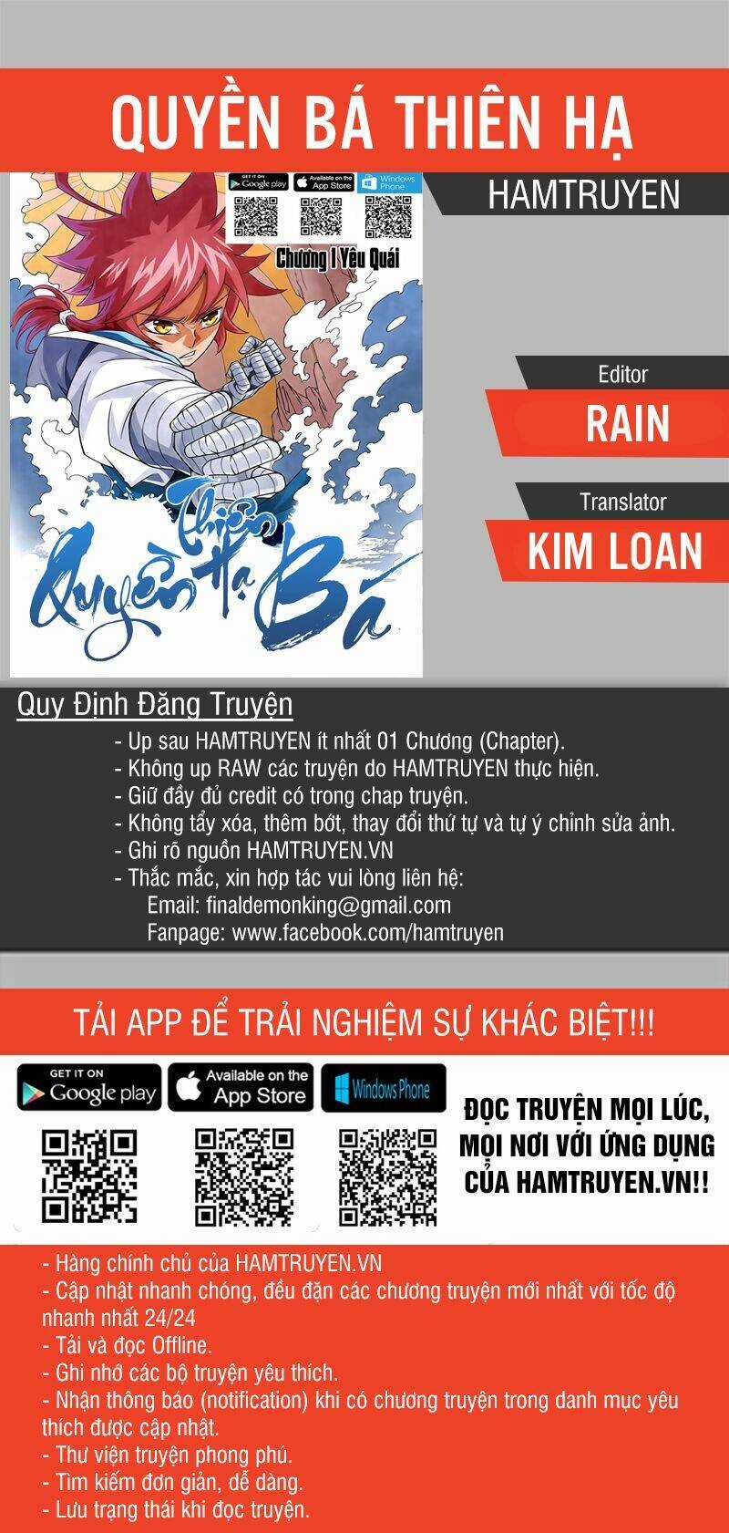 Quyền Bá Thiên Hạ Chapter 12 trang 0
