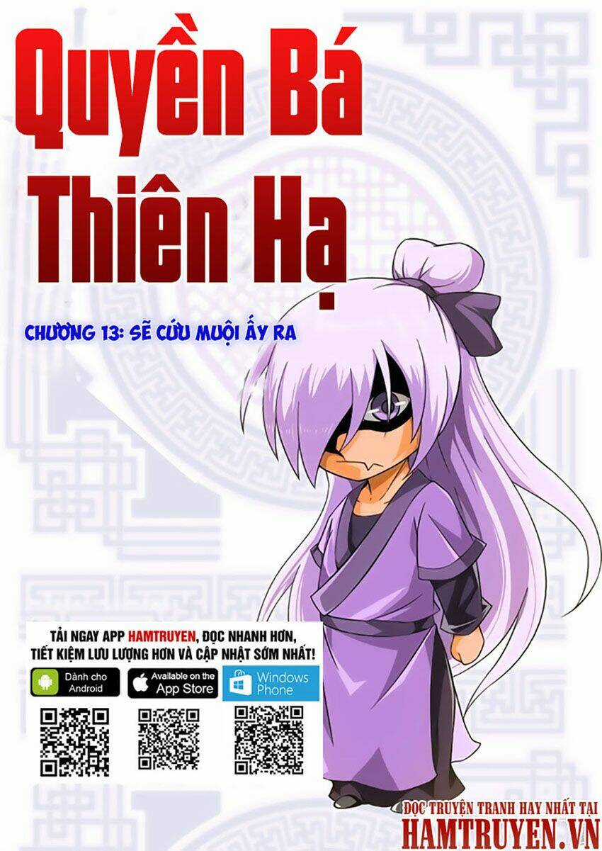Quyền Bá Thiên Hạ Chapter 13 trang 1