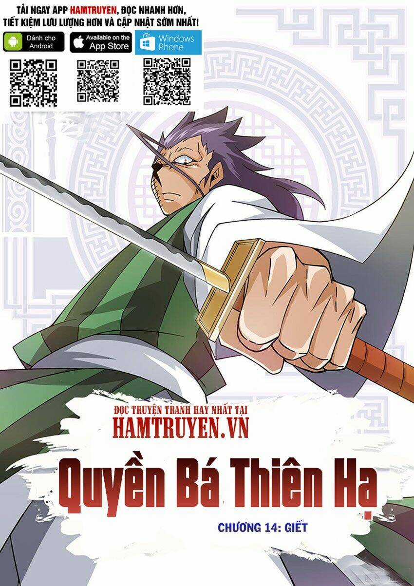 Quyền Bá Thiên Hạ Chapter 14 trang 0