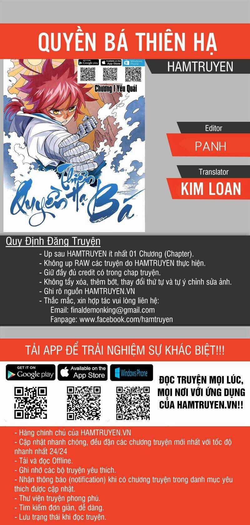 Quyền Bá Thiên Hạ Chapter 15 trang 0