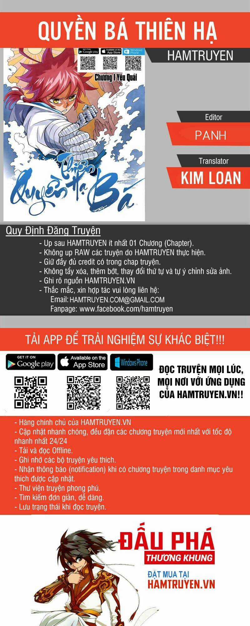 Quyền Bá Thiên Hạ Chapter 18 trang 0