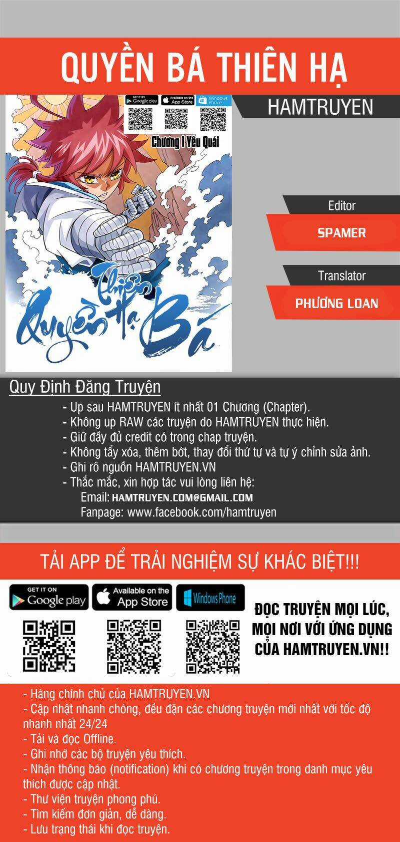 Quyền Bá Thiên Hạ Chapter 24 trang 0