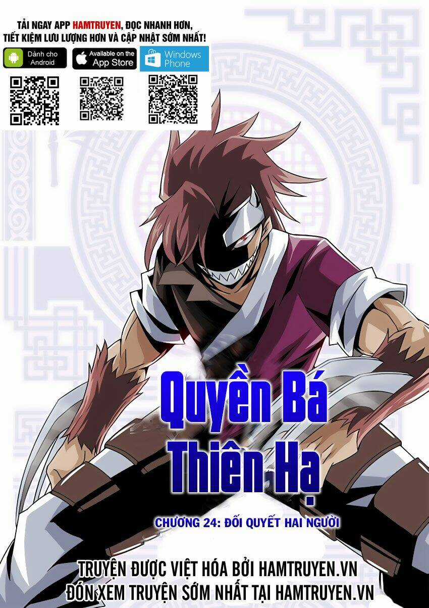Quyền Bá Thiên Hạ Chapter 24 trang 1