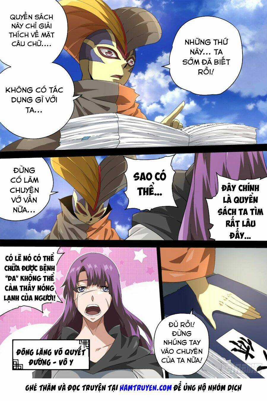 Quyền Bá Thiên Hạ Chapter 309 trang 1