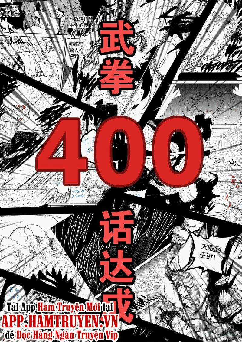 Quyền Bá Thiên Hạ Chapter 399 trang 0