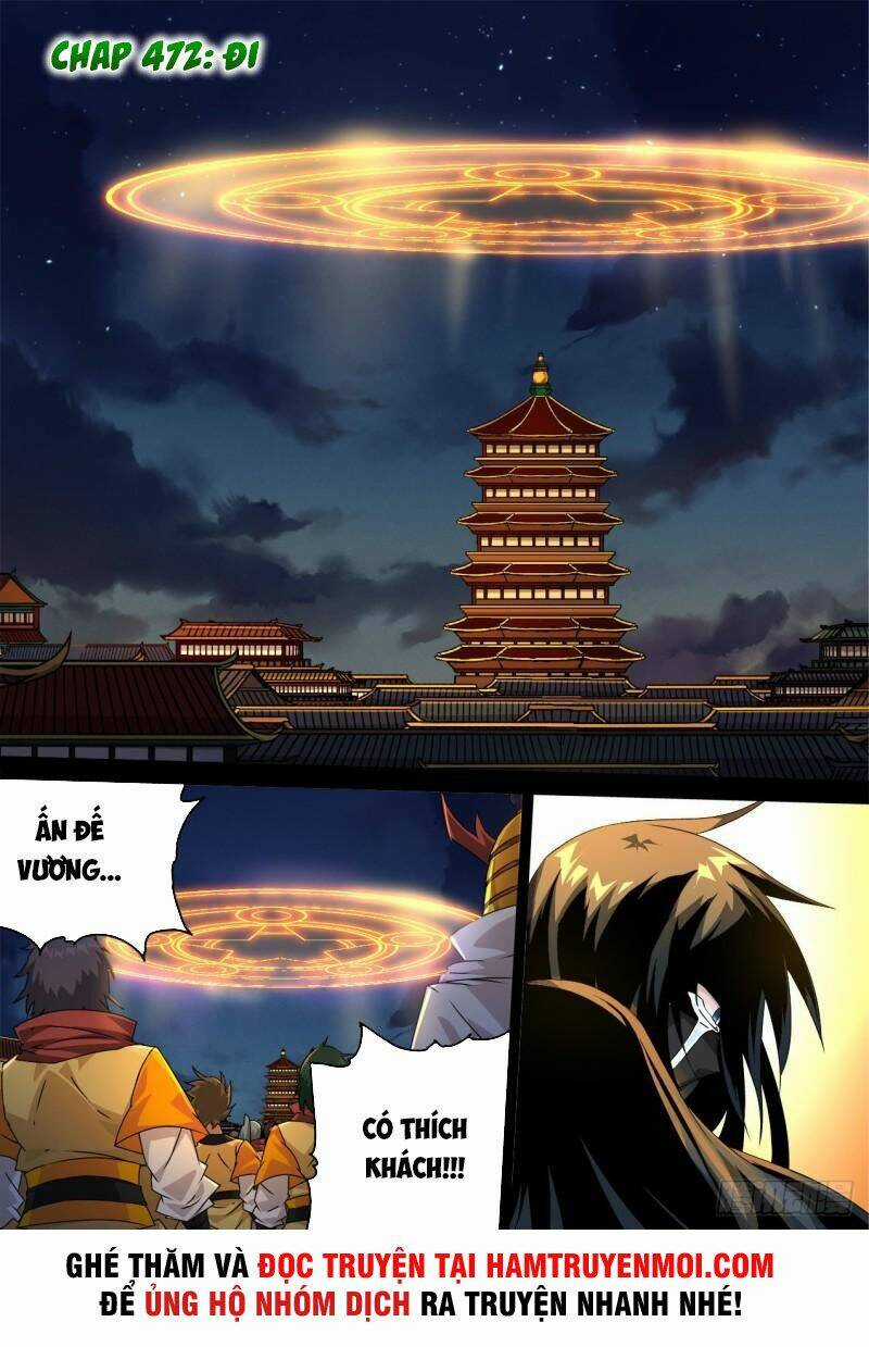 Quyền Bá Thiên Hạ Chapter 471 trang 0