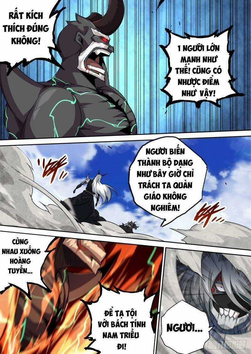 Quyền Bá Thiên Hạ Chapter 494 trang 5