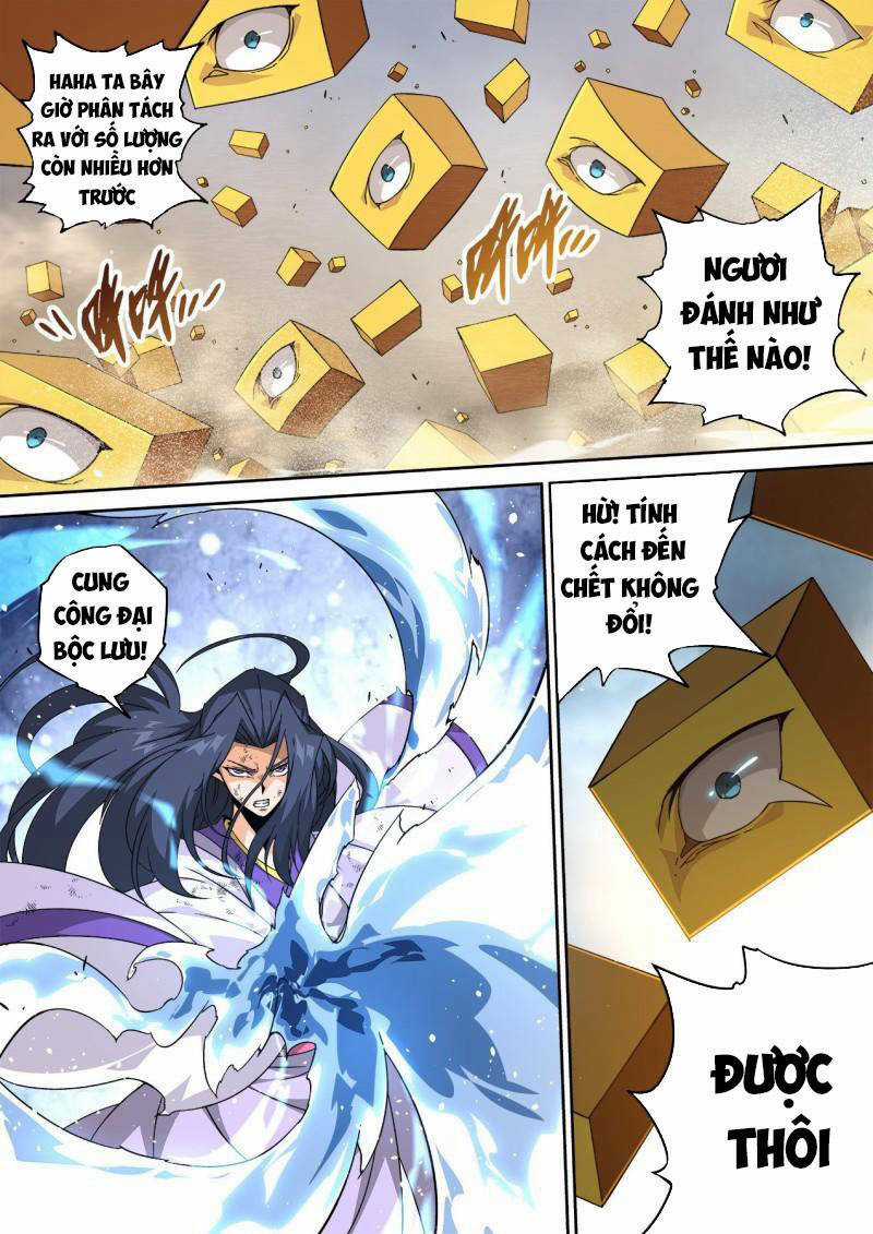 Quyền Bá Thiên Hạ Chapter 499 trang 5