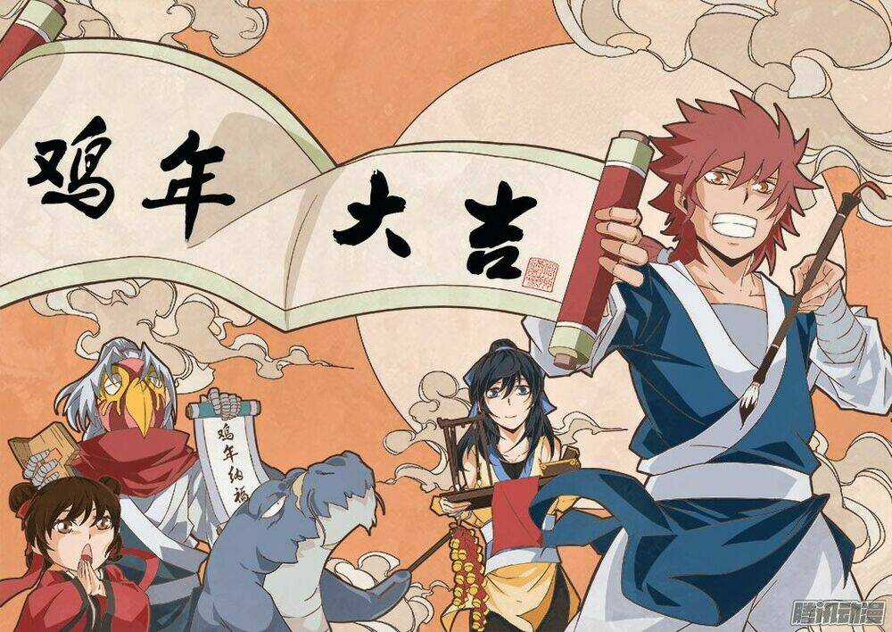 Quyền Bá Thiên Hạ Chapter 52 trang 1