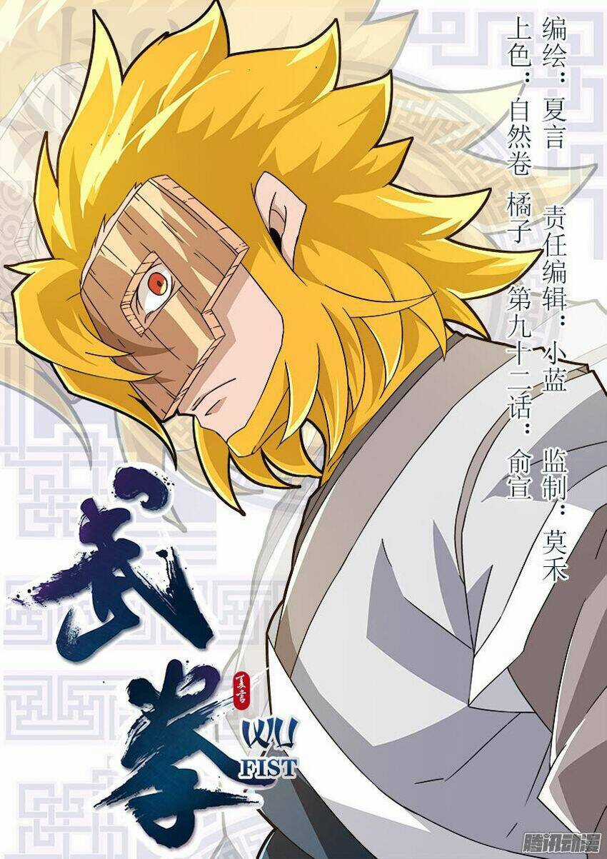 Quyền Bá Thiên Hạ Chapter 92 trang 1