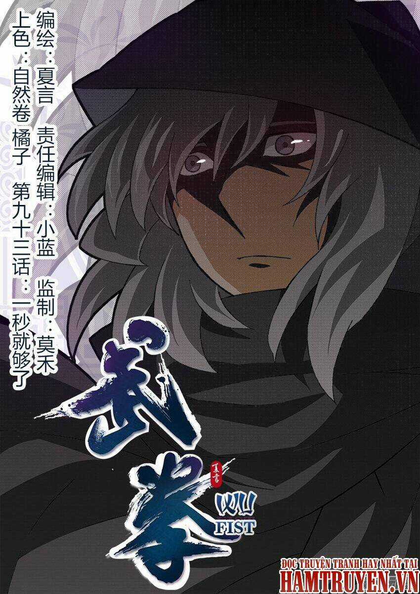 Quyền Bá Thiên Hạ Chapter 93 trang 1