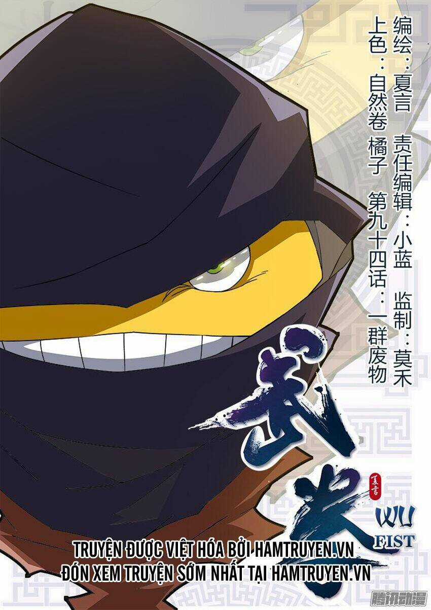 Quyền Bá Thiên Hạ Chapter 94 trang 1