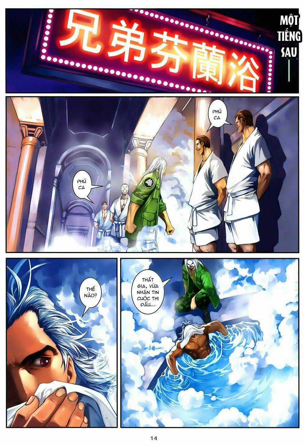 Quyền Đạo Chapter 10 trang 12