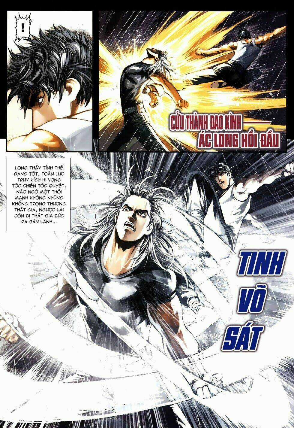 Quyền Đạo Chapter 11 trang 19