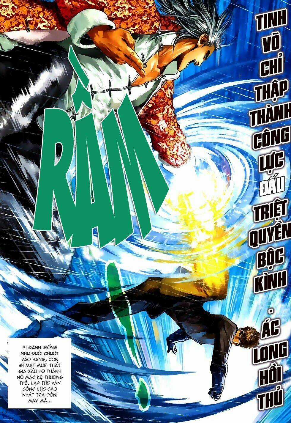 Quyền Đạo Chapter 12 trang 17