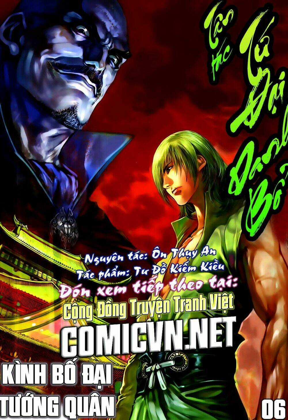 Quyền Đạo Chapter 12 trang 31