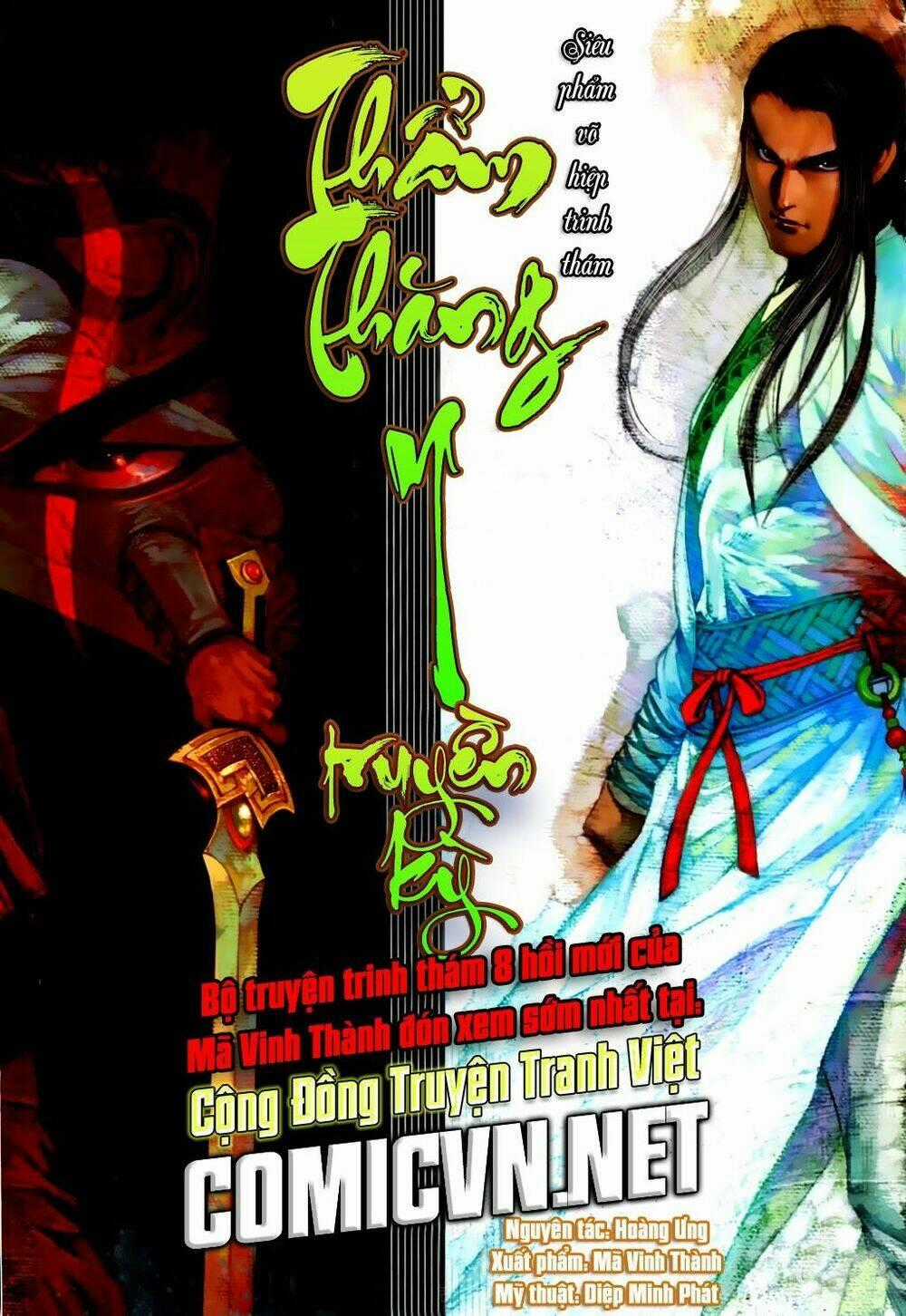 Quyền Đạo Chapter 12 trang 33