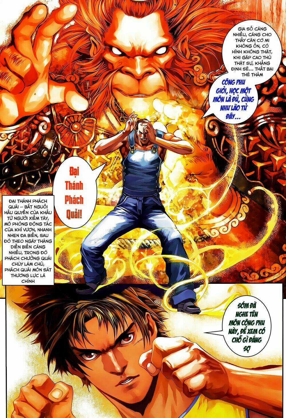 Quyền Đạo Chapter 2 trang 17