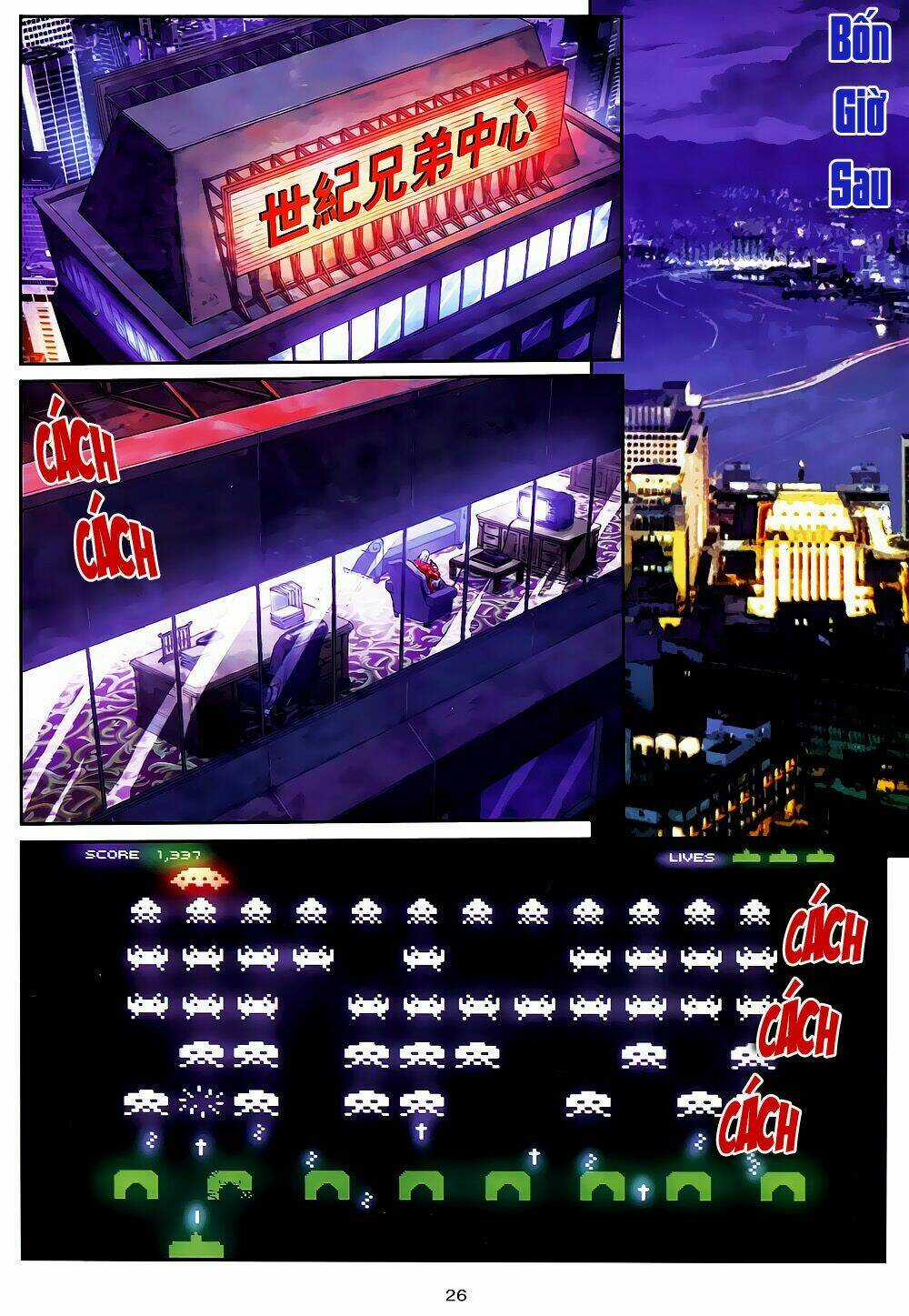 Quyền Đạo Chapter 2 trang 24