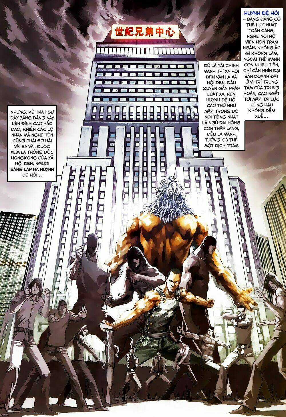 Quyền Đạo Chapter 3 trang 16