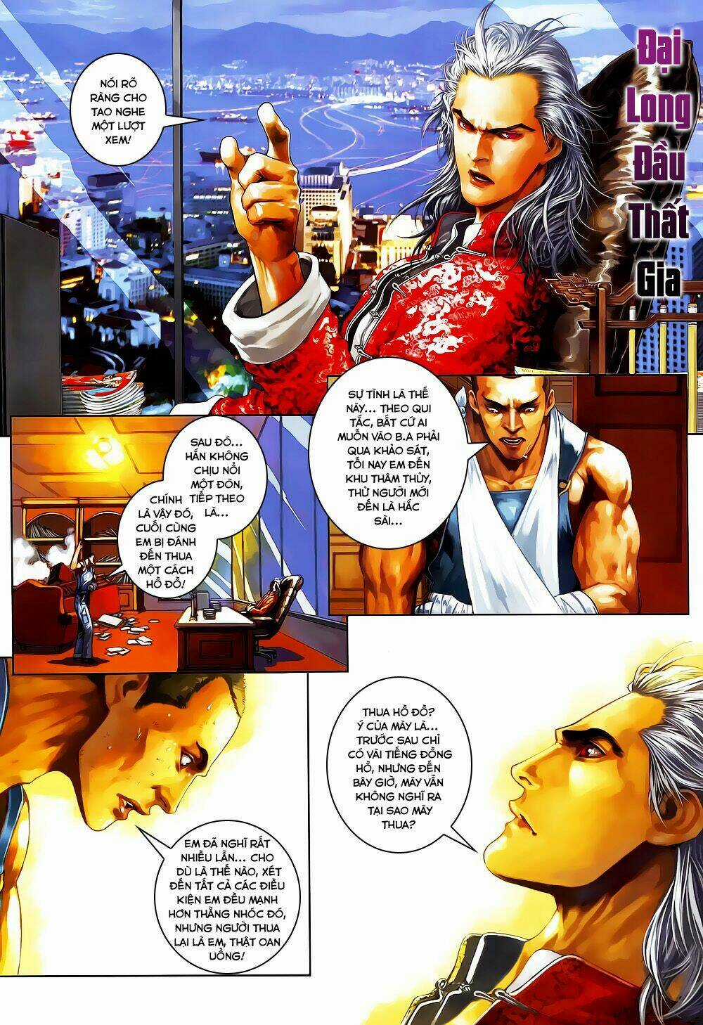 Quyền Đạo Chapter 3 trang 17