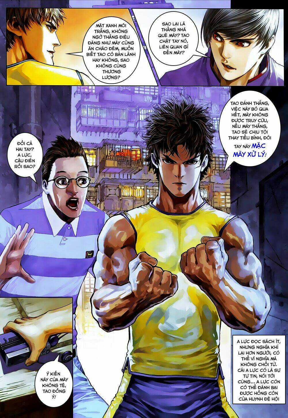 Quyền Đạo Chapter 4 trang 17