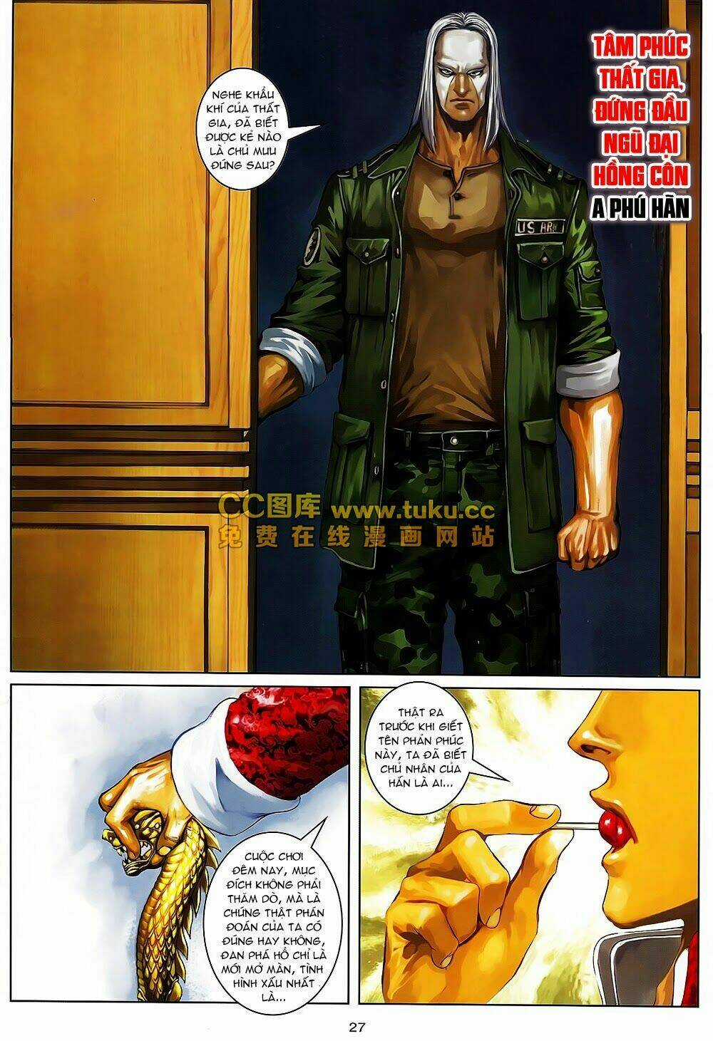 Quyền Đạo Chapter 6 trang 25