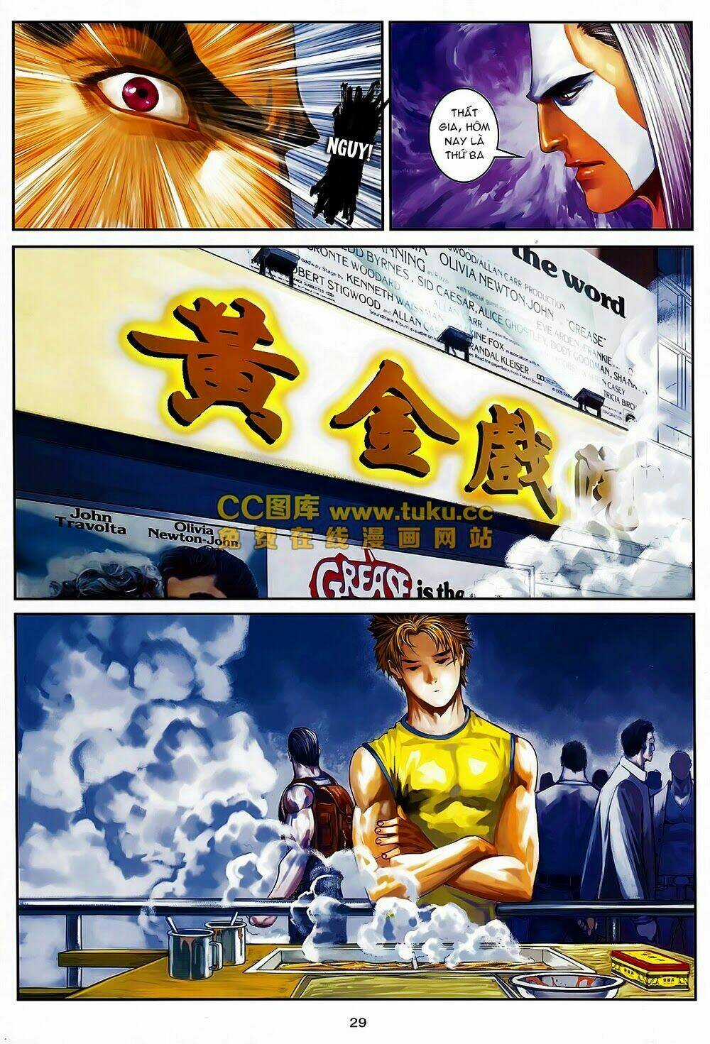 Quyền Đạo Chapter 6 trang 27