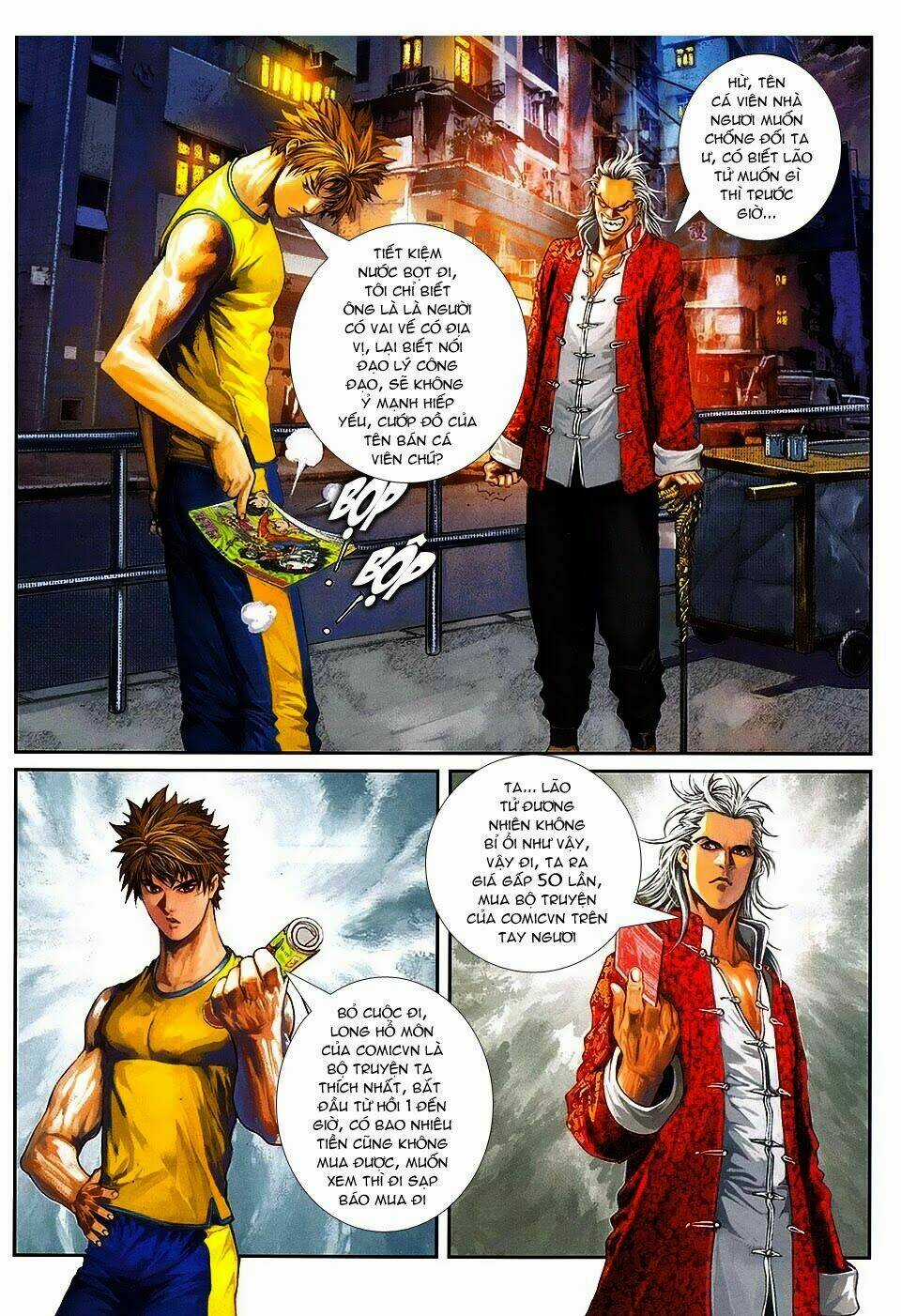 Quyền Đạo Chapter 7 trang 12