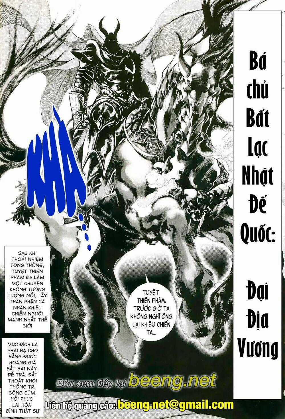 Quyền Đấu The King Chapter 1 trang 14