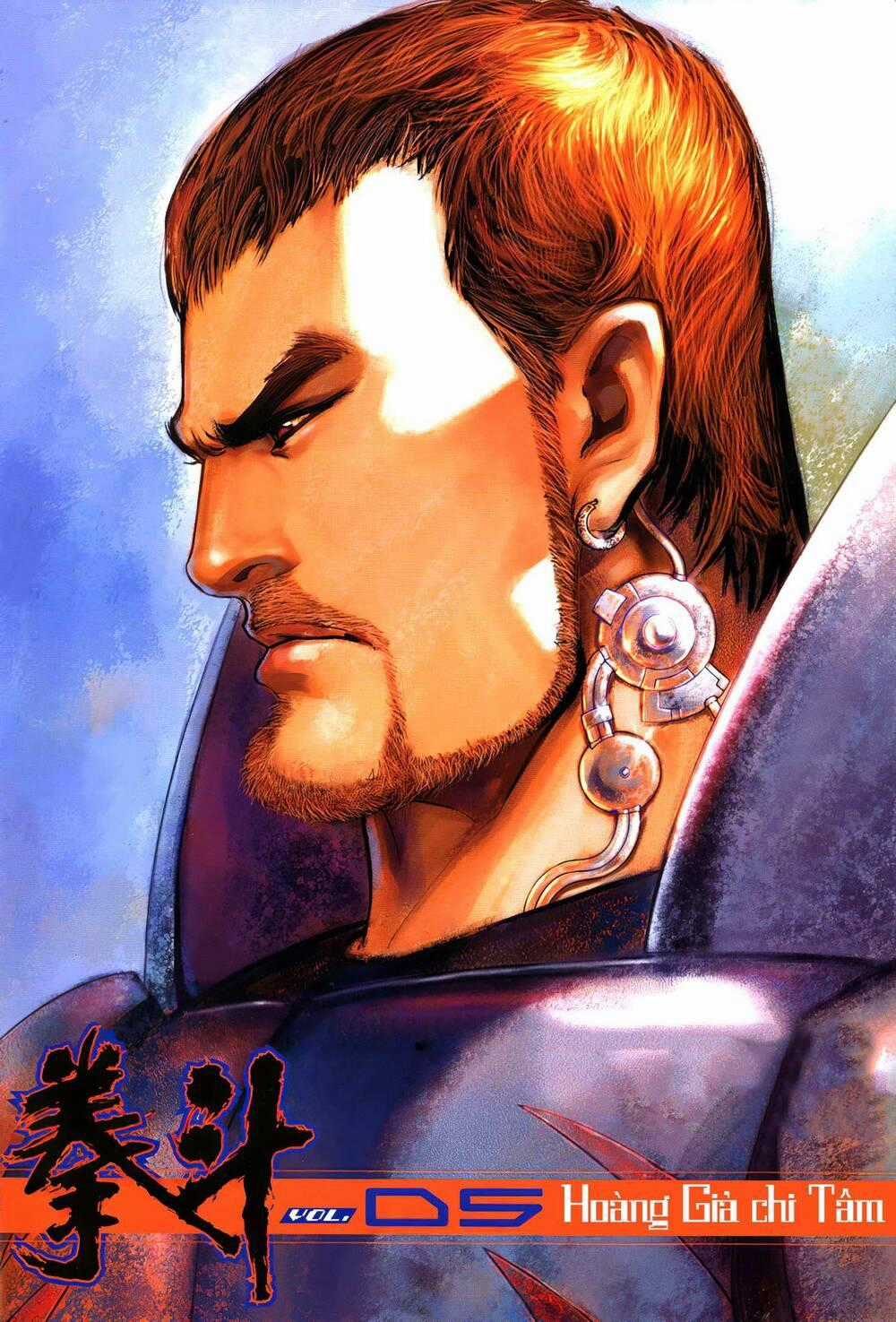 Quyền Đấu The King Chapter 10 trang 1