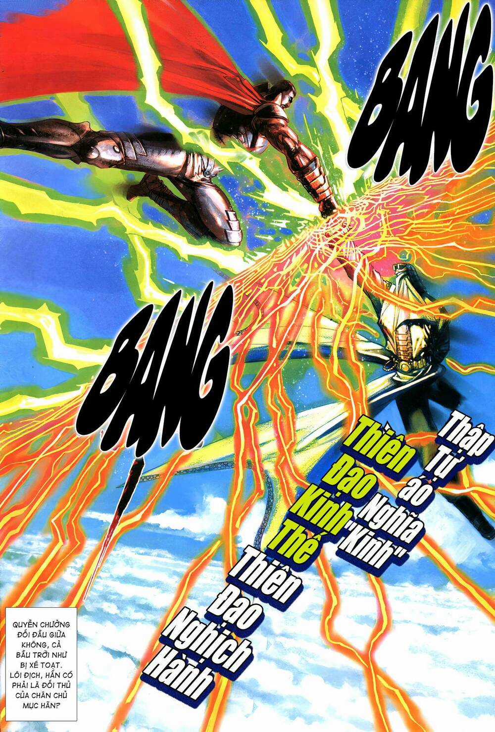 Quyền Đấu The King Chapter 10 trang 7