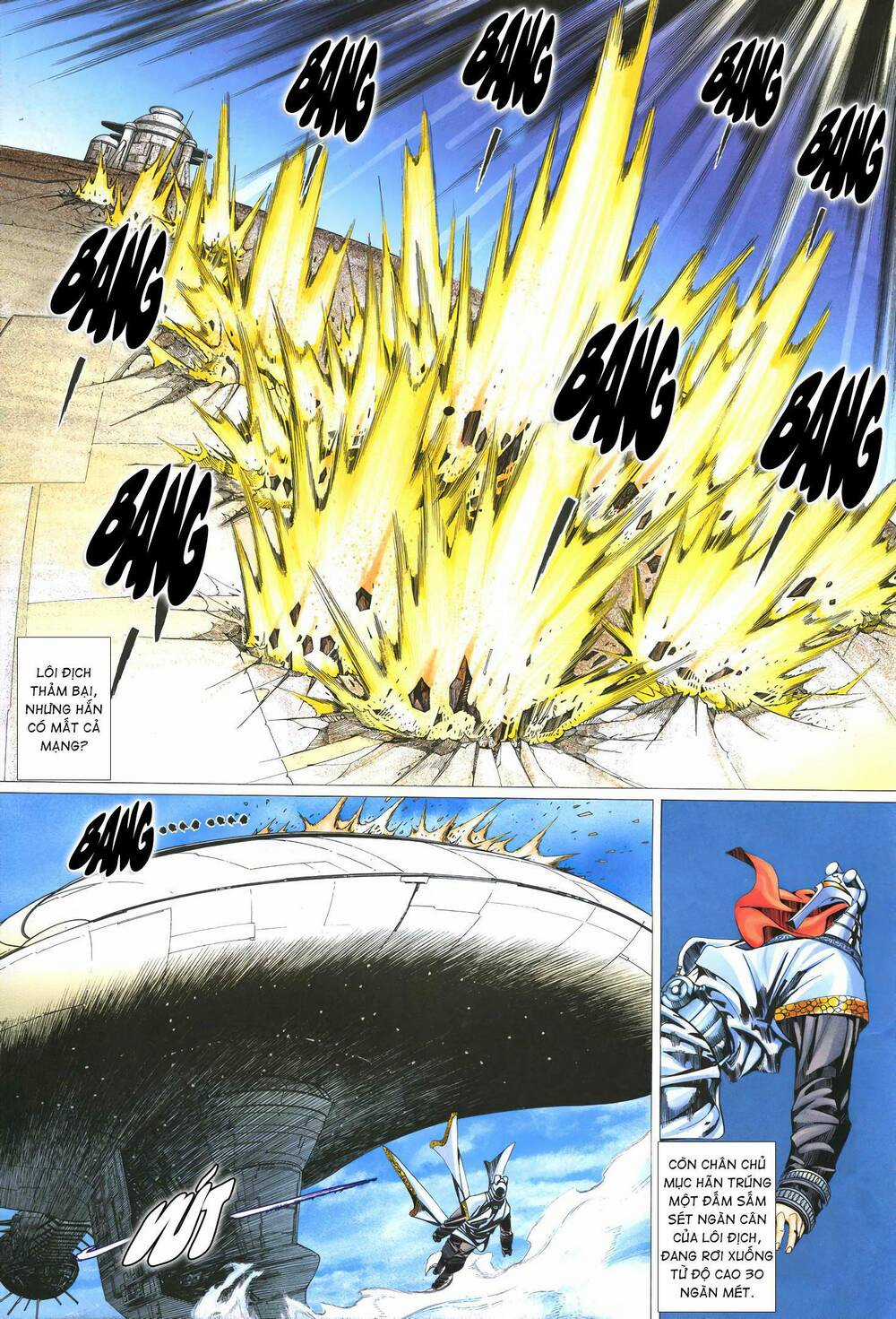 Quyền Đấu The King Chapter 11 trang 3