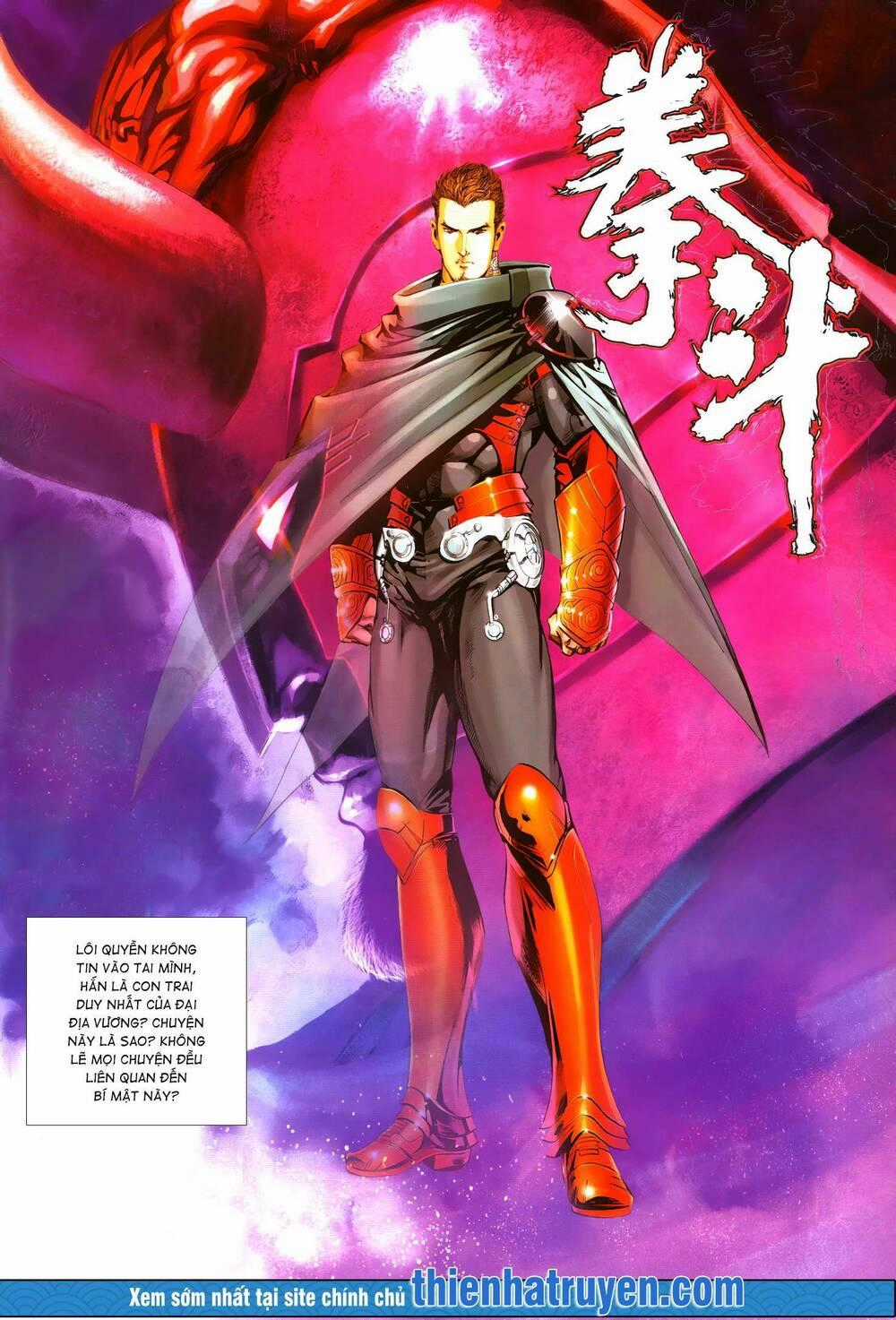 Quyền Đấu The King Chapter 12 trang 1