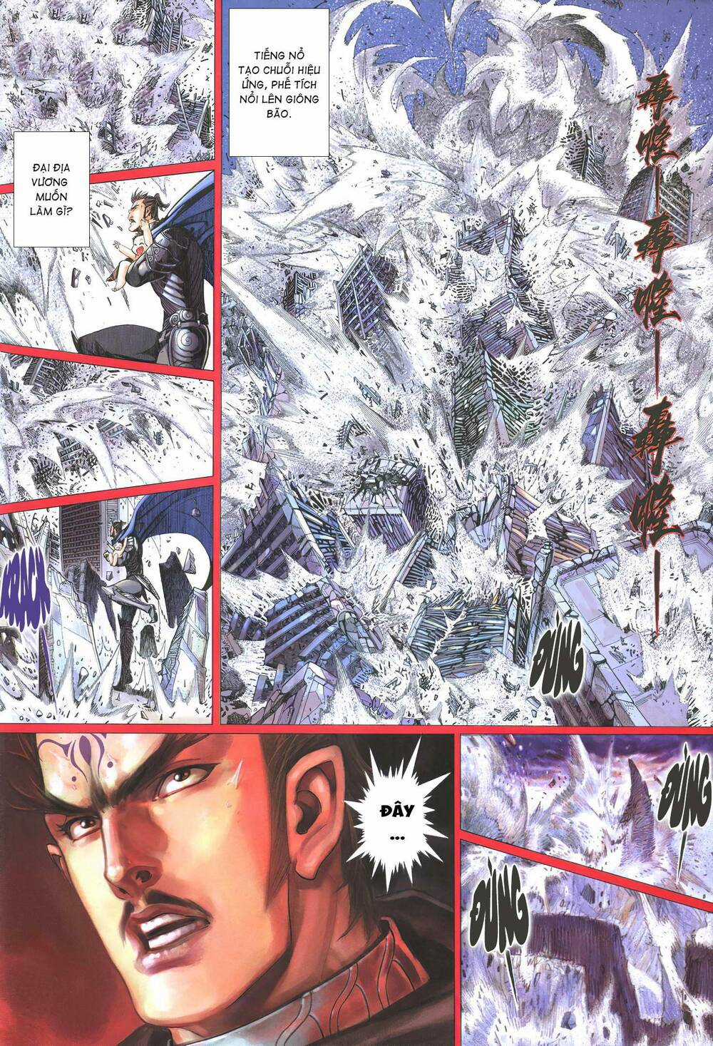 Quyền Đấu The King Chapter 12 trang 11