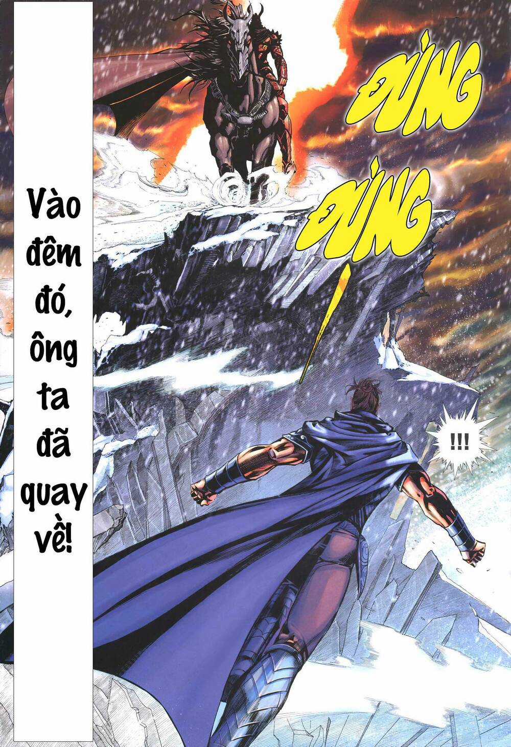 Quyền Đấu The King Chapter 12 trang 6