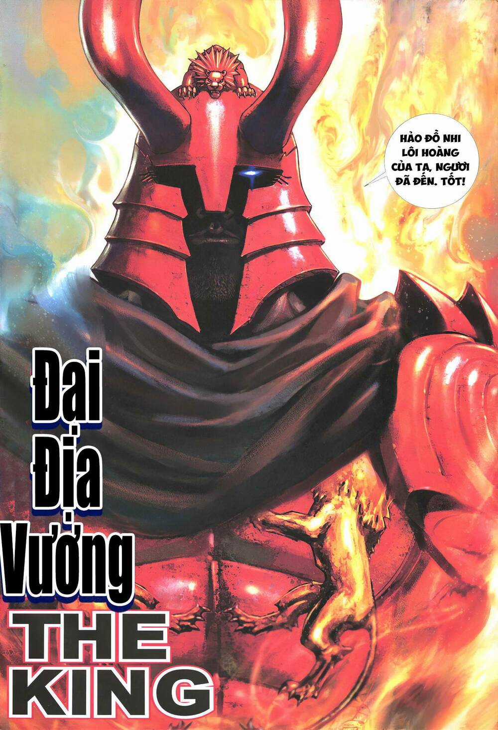 Quyền Đấu The King Chapter 12 trang 7