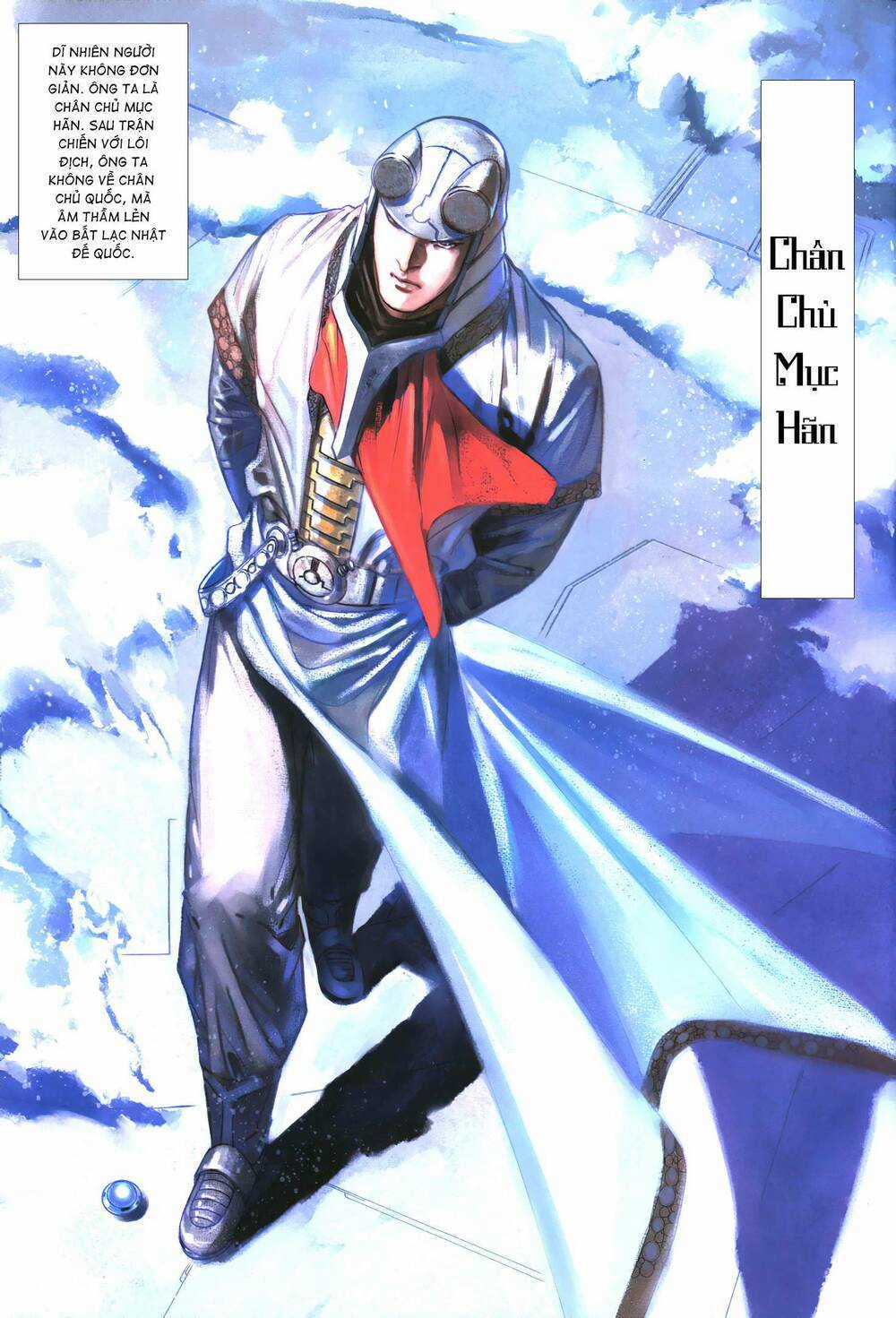 Quyền Đấu The King Chapter 13 trang 13