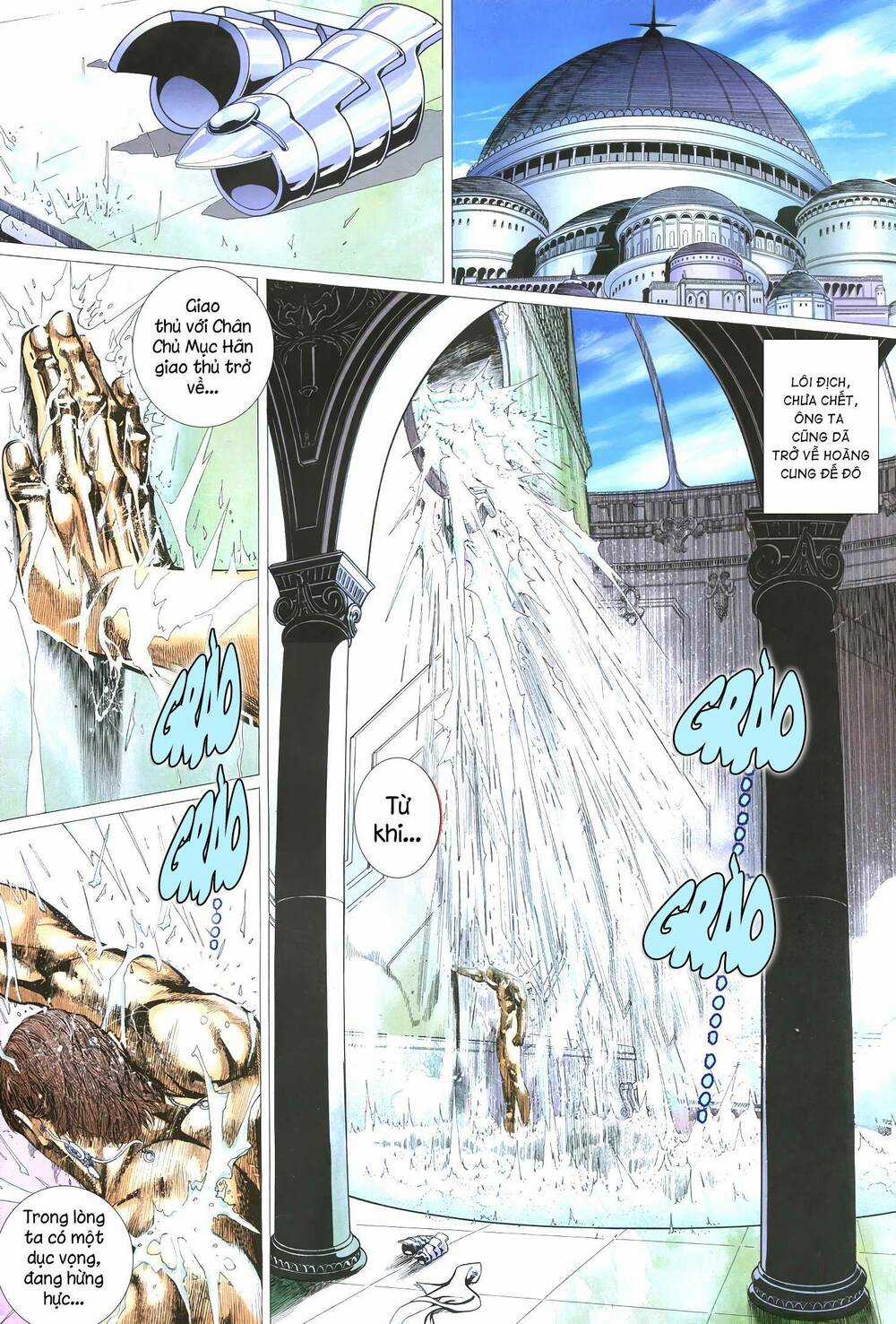 Quyền Đấu The King Chapter 13 trang 14