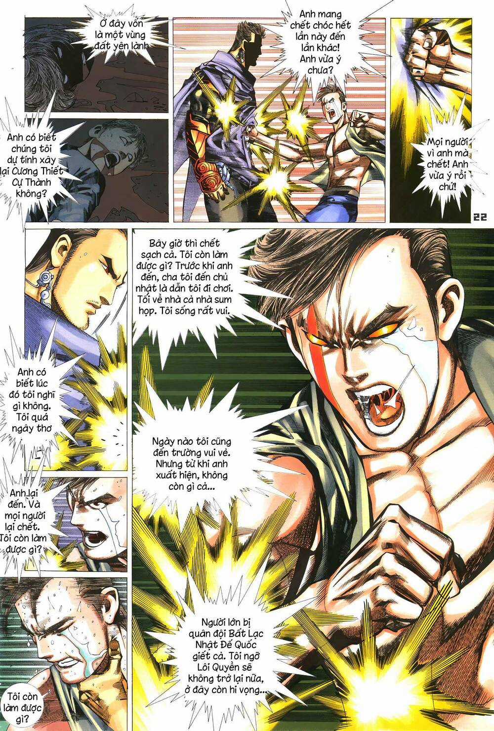 Quyền Đấu The King Chapter 13 trang 6