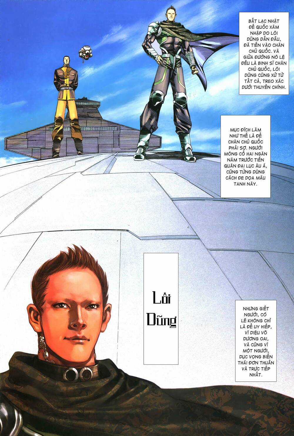 Quyền Đấu The King Chapter 13 trang 8