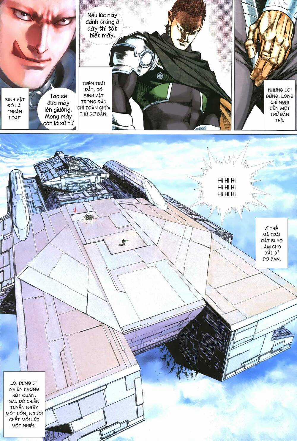 Quyền Đấu The King Chapter 14 trang 11