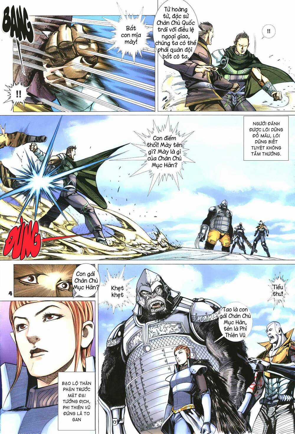 Quyền Đấu The King Chapter 14 trang 3