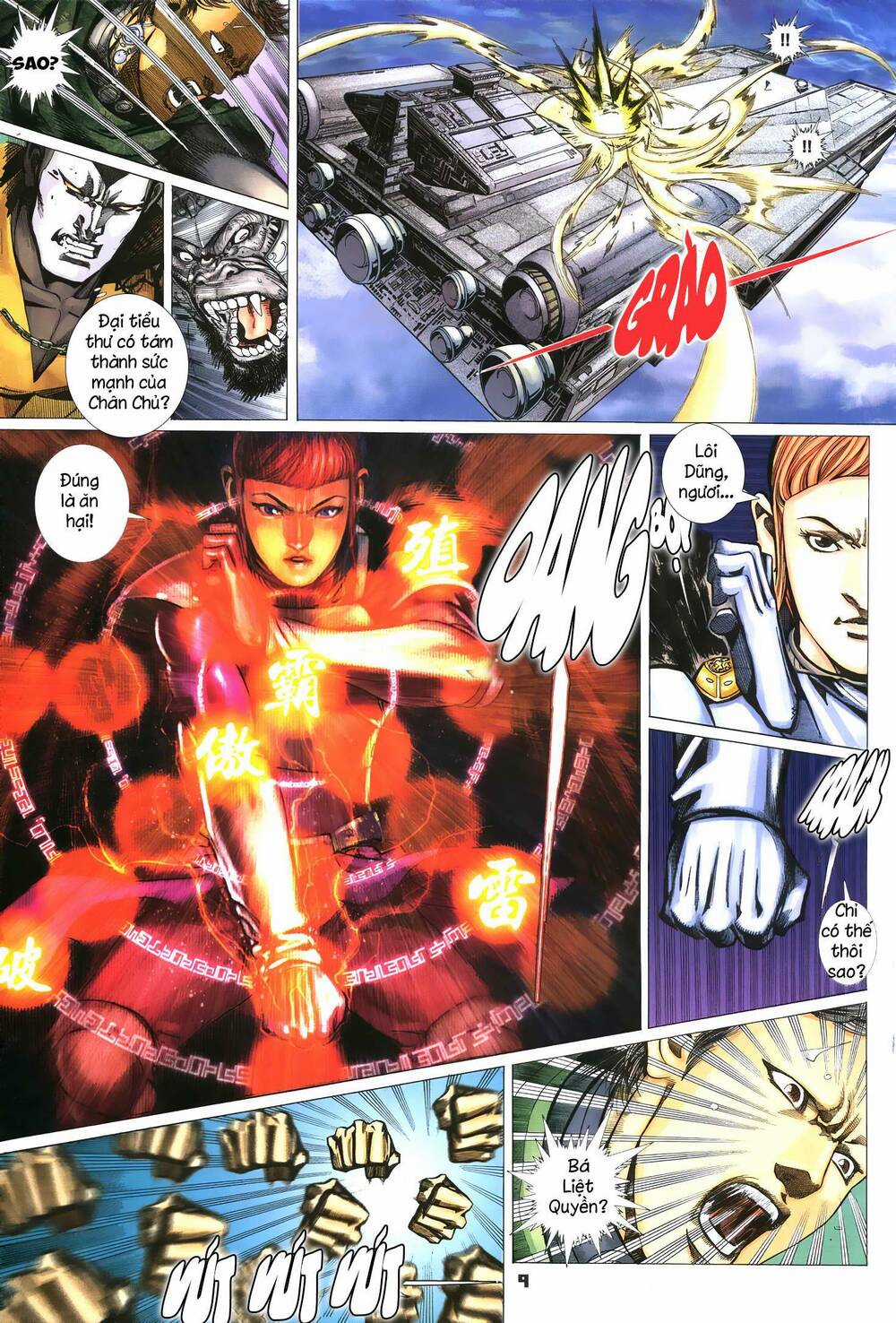 Quyền Đấu The King Chapter 14 trang 8