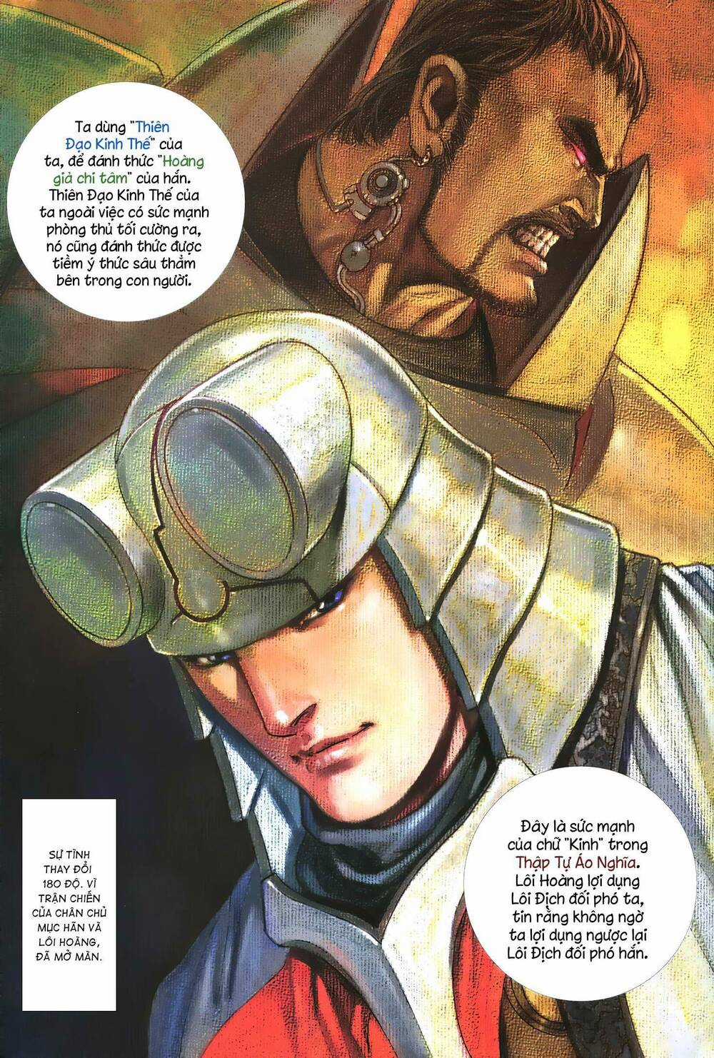 Quyền Đấu The King Chapter 15 trang 11