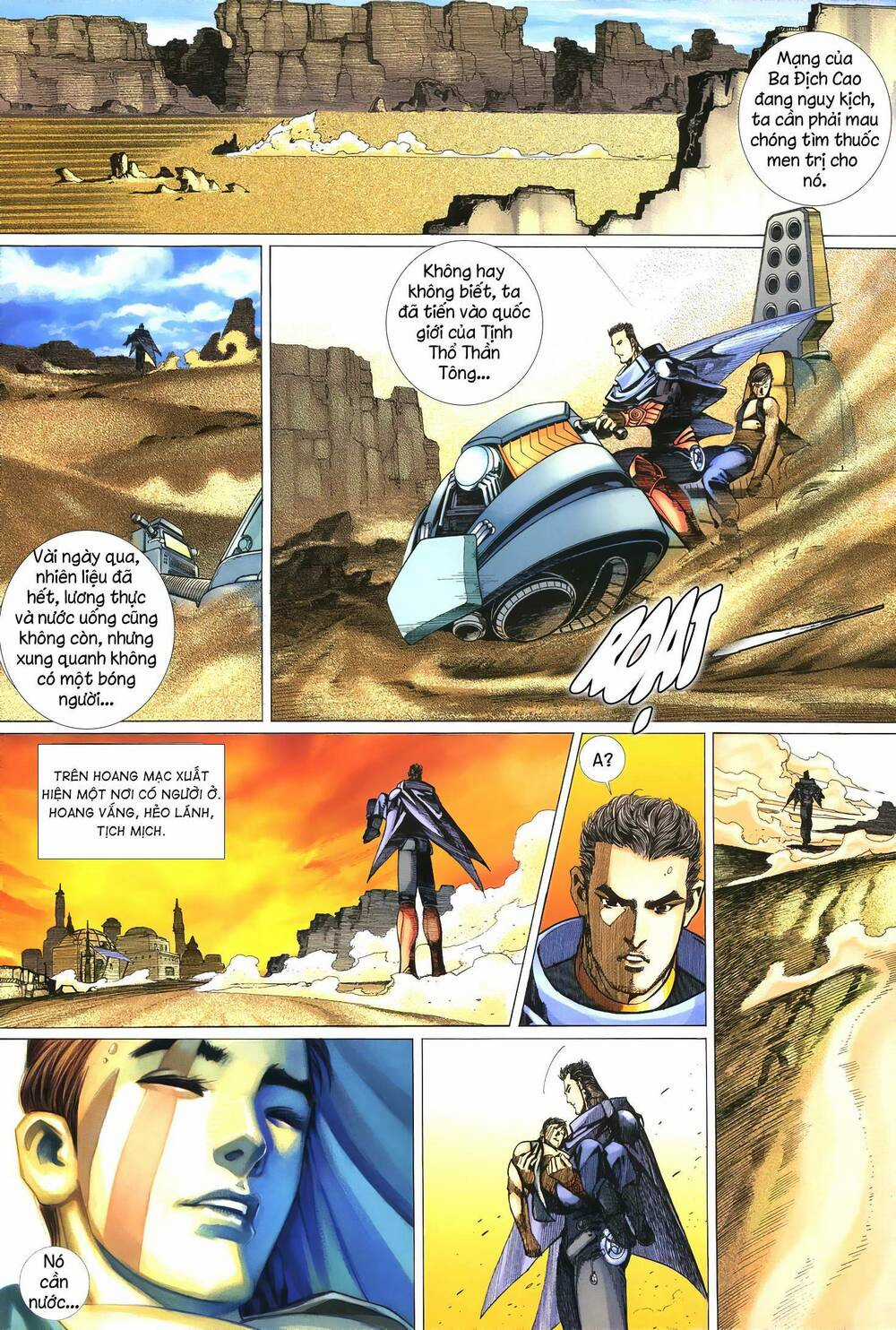 Quyền Đấu The King Chapter 15 trang 12