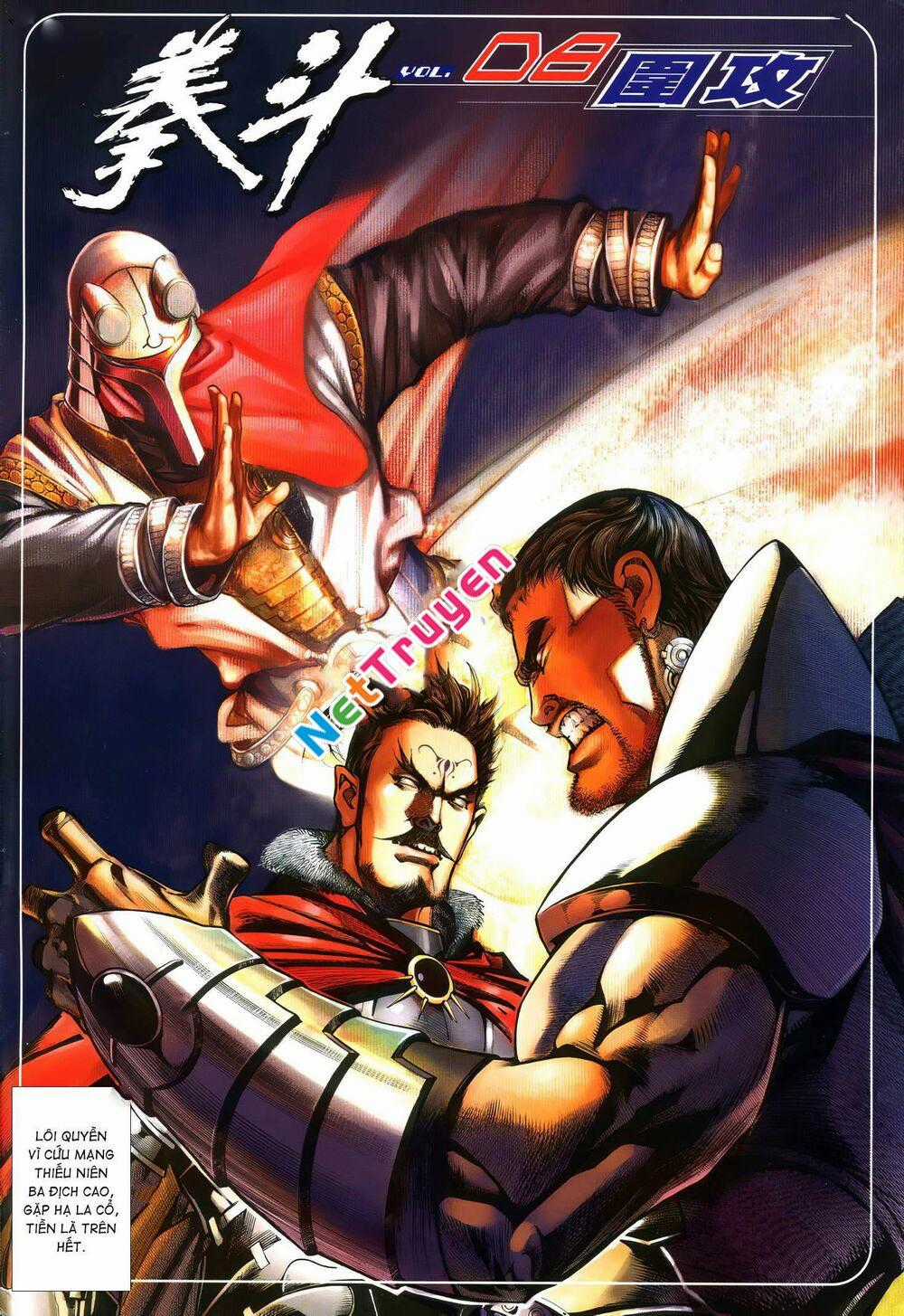 Quyền Đấu The King Chapter 16 trang 1