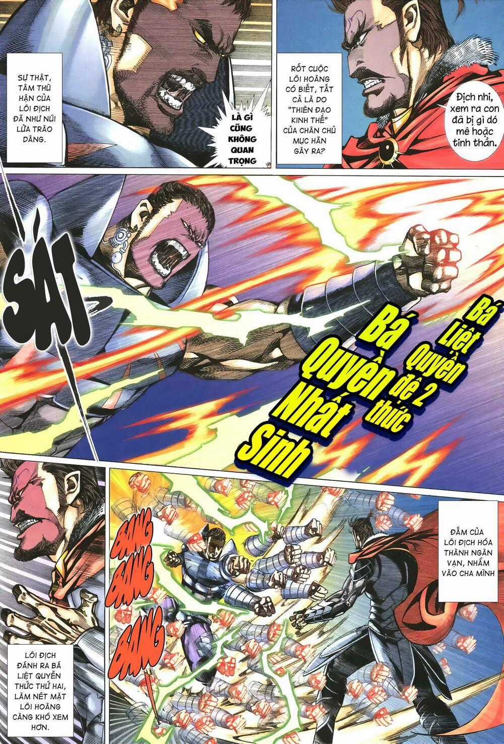 Quyền Đấu The King Chapter 16 trang 13